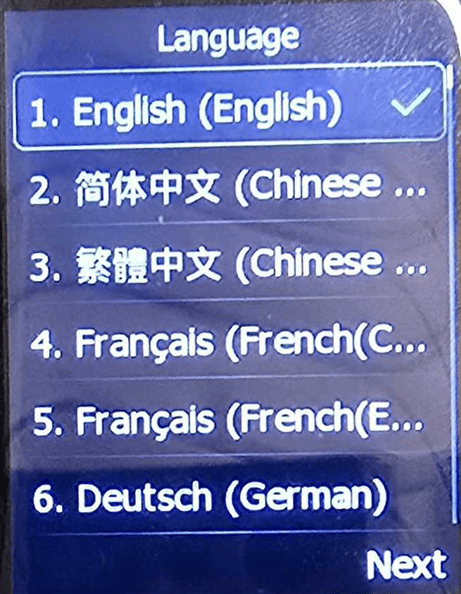 Language selection screen listing English, Chinese, French, and German options with English checked